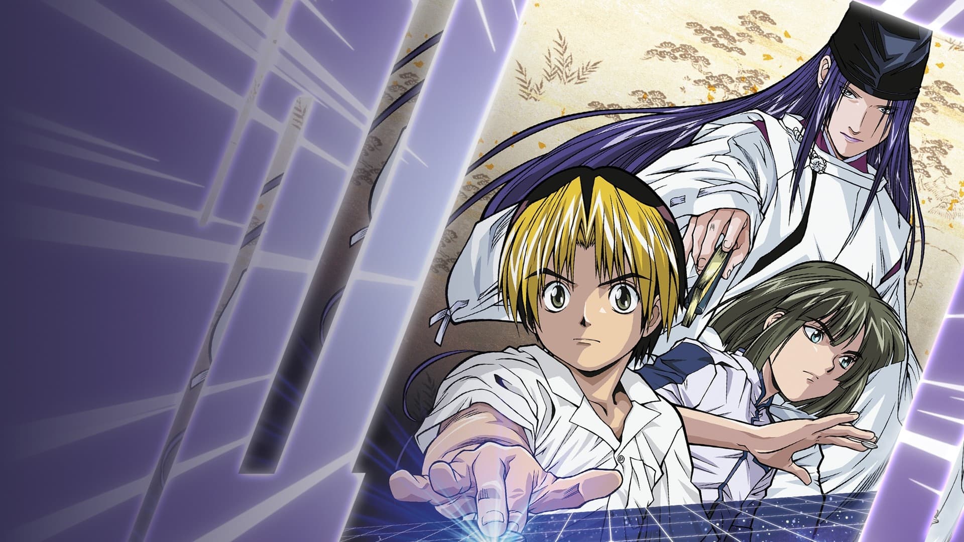 Hikaru no Go รีวิวหนัง