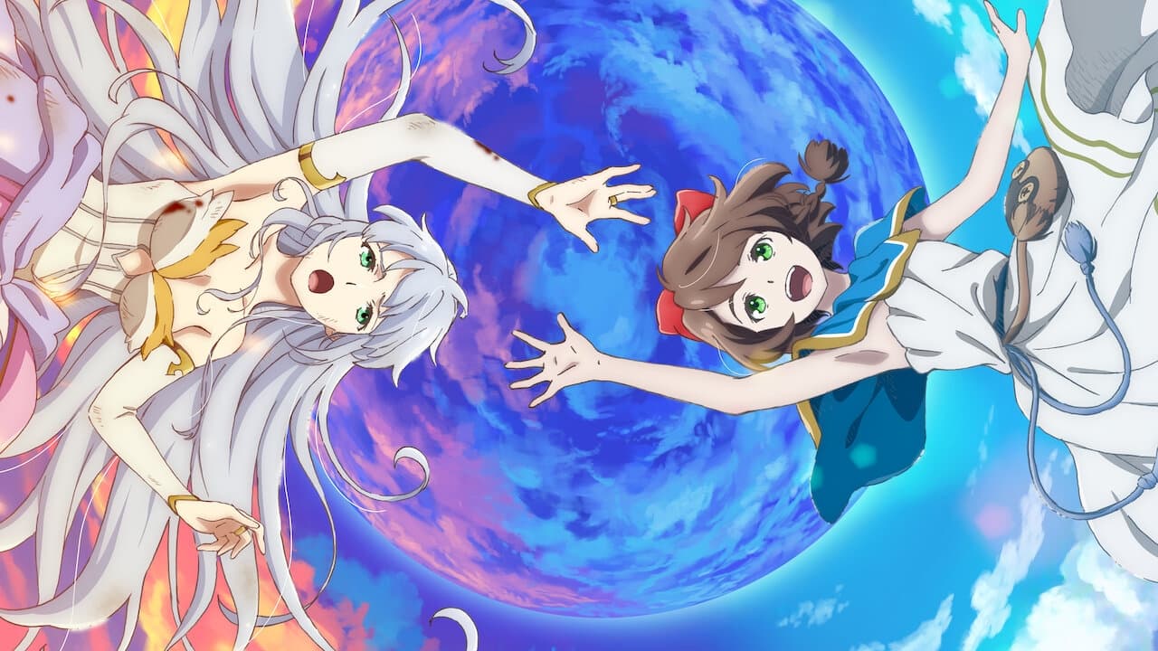 Lost Song รีวิวหนัง